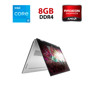 Ігровий ультрабук-трансформер Б-клас Dell XPS 15 9575 2 in 1 / 15.6" (1920x1080) IPS Touch / Intel Core i5-8305G (4 (8) ядра по 2.8 - 3.8 GHz) / 8 GB DDR4 / 480 GB SSD / AMD Radeon RX Vega M GL, 4 GB HBM2, 1024-bit / WebCam Ігровий ультрабук-трансформер Б-клас Dell XPS 15 9575 2 in 1 / 15.6" (1920x1080) IPS Touch / Intel Core i5-8305G (4 (8) ядра по 2.8 - 3.8 GHz) / 8 GB DDR4 / 480 GB SSD / AMD Radeon RX Vega M GL, 4 GB HBM2, 1024-bit / WebCam