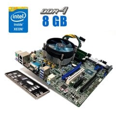 Комплект: Материнская плата Dell Precision 3620 / Intel Xeon E3-1230 v5 (4 (8) ядра по 3.4 - 3.8 GHz) (аналог i7-6700) / 8 GB DDR4 + Кулер Vinga Q4