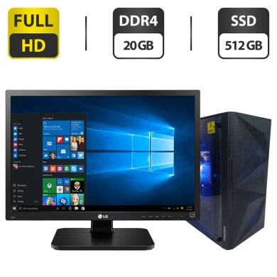 Комплект: ProLogix E113 Tower / Intel Xeon E3-1275 v5 (аналог Intel Core i7-6770) (4 (8) ядра по 3.6 - 4.0 GHz) / 20 GB DDR4 / 512 GB SSD / nVidia P106-100, 6 GB GDDR5, 192-bit / 500W + Монитор LG 24MB37PM-B / 24" (1920x1080) IPS