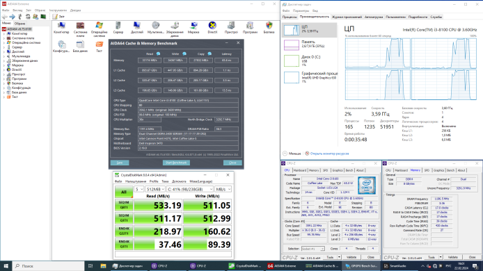Комп'ютер Dell Inspiron 3470 SFF / Intel Core i3-8100 (4 ядра по 3.6 GHz) / 8 GB DDR4 / 256 GB SSD M.2 / nVidia Quadro P600, 2 GB GDDR5, 128-bit / Win 10 Home Комп'ютер Dell Inspiron 3470 SFF / Intel Core i3-8100 (4 ядра по 3.6 GHz) / 8 GB DDR4 / 256 GB SSD M.2 / nVidia Quadro P600, 2 GB GDDR5, 128-bit / Win 10 Home
