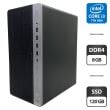 Компьютер HP ProDesk 600 G3 Tower / Intel Core i3-7100 (2 (4) ядра по 3.9 GHz) / 8 GB DDR4 / 120 GB SSD / Intel HD Graphics 630
