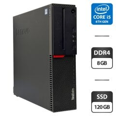 Комп'ютер Lenovo ThinkCentre M900 SFF / Intel Core i5-6600 (4 ядра по 3.3 - 3.9 GHz) / 8 GB DDR4 / 120 GB SSD / Intel HD Graphics 530