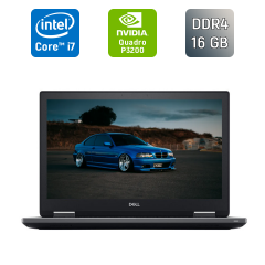Мобільна робоча станція Б-клас Dell Precision 7530 / 15.6" (1920x1080) IPS / Intel Core i7-8850H (6 (12) ядра по 2.6 - 4.3 GHz) / 16 GB DDR4 / 512 GB SSD / nVidia Quadro P3200, 6 GB GDDR5, 192-bit / HDMI