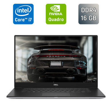 Мобильная рабочая станция Dell Precision 5530 / 15.6" (1920x1080) IPS / Intel Core i7-8850H (6 (12) ядра по 2.6 - 4.3 GHz) / 16 GB DDR4 / 512 GB SSD / nVidia Quadro P1000, 4 GB GDDR5, 128-bit / HDMI Мобильная рабочая станция Dell Precision 5530 / 15.6" (1920x1080) IPS / Intel Core i7-8850H (6 (12) ядра по 2.6 - 4.3 GHz) / 16 GB DDR4 / 512 GB SSD / nVidia Quadro P1000, 4 GB GDDR5, 128-bit / HDMI