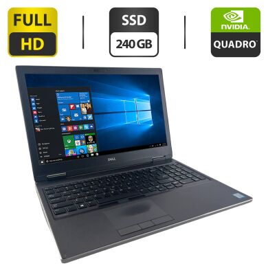 Мобильная рабочая станция Dell Precision 7540 / 15.6" (1920x1080) IPS / Intel Core i5-9400H (4 (8) ядра по 2.5 - 4.3 GHz) / 16 GB DDR4 / 240 GB SSD / nVidia Quadro T2000, 4 GB GDDR5, 128-bit