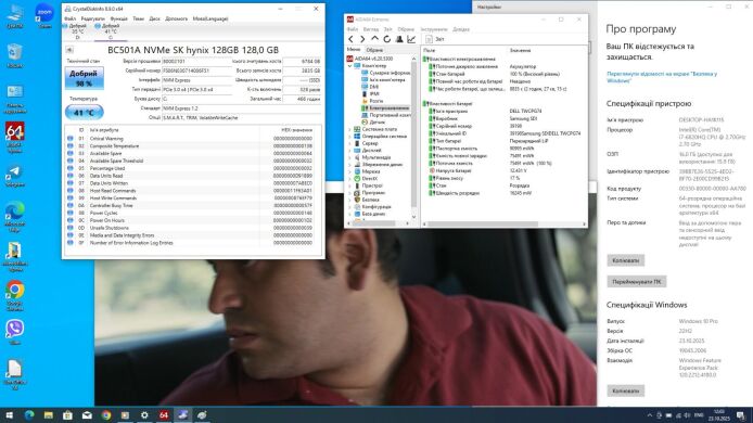 Мобильная рабочая станция Dell Precision 7710 / 17.3" (1920x1080) IPS / Intel Core i7-6820HQ (4 (8) ядра по 2.7 - 3.6 GHz) / 16 GB DDR4 / 128 GB SSD + 512 GB SSD / nVidia Quadro M3000M, 4 GB GDDR5, 256-bit / WebCam