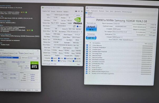 Мобильная рабочая станция Dell Precision 7740 / 17.3" (1920x1080) IPS / Intel Core i7-9750H (6 (12) ядер по 2.6 - 4.5 GHz) / 64 GB DDR4 / 1000 GB SSD / nVidia Quadro RTX 4000, 8 GB GDDR6, 256-bit / HDMI / WebCam