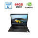Мобильная рабочая станция Dell Precision 7740 / 17.3" (1920x1080) IPS / Intel Core i7-9750H (6 (12) ядер по 2.6 - 4.5 GHz) / 64 GB DDR4 / 1000 GB SSD / nVidia Quadro RTX 4000, 8 GB GDDR6, 256-bit / HDMI / WebCam купить