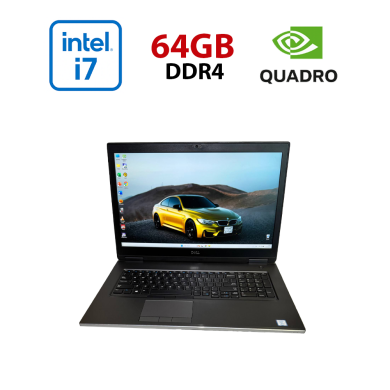 Мобильная рабочая станция Dell Precision 7740 / 17.3" (1920x1080) IPS / Intel Core i7-9750H (6 (12) ядер по 2.6 - 4.5 GHz) / 64 GB DDR4 / 1000 GB SSD / nVidia Quadro RTX 4000, 8 GB GDDR6, 256-bit / HDMI / WebCam