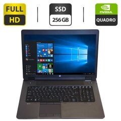 Мобільна робоча станція HP ZBook 17 G2 / 17.3" (1920x1080) TN / Intel Core i7-4800MQ (4 (8) ядра по 2.7 - 3.7 GHz) / 8 GB DDR3 / 256 GB SSD / nVidia Quadro K1100M, 2 GB GDDR5, 128-bit / WebCam / DVD-ROM