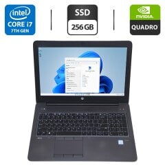 Мобильная рабочая станция HP ZBook Studio G4 / 15.6" (1920x1080) IPS / Intel Core i7-7820HQ (4 (8) ядра по 2.9 - 3.9 GHz) / 16 GB DDR4 / 256 GB SSD / nVidia Quadro M2200, 4 GB GDDR5, 128-bit / WebCam