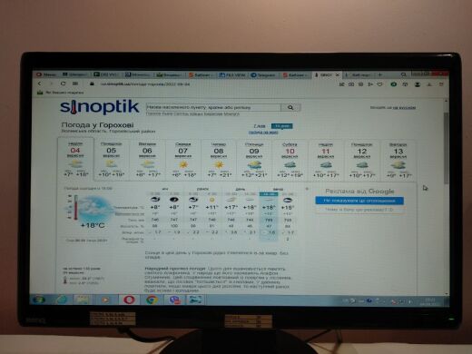 Монитор Б-класс BenQ T2210HD / 21.5" (1920x1080) TN / DVI, VGA / Встроенные колонки (2x 1W)