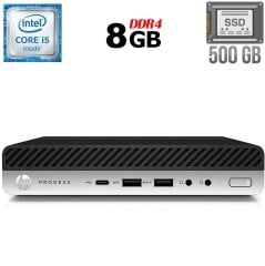 Неттоп HP ProDesk 600 G3 Mini USFF / Intel Core i5-6500T (4 ядра по 2.5 - 3.1 GHz) / 8 GB DDR4 / 500 GB SSD / Intel HD Graphics 530 / DisplayPort + Блок питания