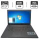 Ноутбук Asus F75A / 17.3'' (1600x900) TN / Intel Pentium B980 (2 ядра по 2.4 GHz) / 8 GB DDR3 / 500 GB HDD / Intel Graphics / WebCam / DVD-ROM купити
