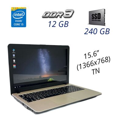 Ноутбук Asus R540L / 15.6" (1366x768) TN / Intel Core i5-5200U (2 (4) ядра по 2.2 - 2.7 GHz) / 12 GB DDR3 / 240 GB SSD / nVidia GeForce 920M, 2 GB DDR3, 64-bit / WebCam