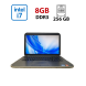 Ноутбук Б-класс Dell Inspiron 5520 / 15.6" (1366x768) TN / Intel Core i7-3612QM (4 (8) ядра по 2.1 - 3.1 GHz) / 8 GB DDR3 / 256 GB SSD / AMD Radeon HD 7600M, 1 GB GDDR3, 128-bit / WebCam купить