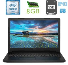 Ноутбук Б-класс Dell Latitude 3570 / 15.6" (1920x1080) TN / Intel Core i5-6200U (2 (4) ядра по 2.3 - 2.8 GHz) / 8 GB DDR3 / 240 GB SSD / Intel HD Graphics 520 / WebCam / HDMI