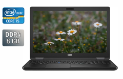 Ноутбук Б-клас Dell Latitude 5580 / 15.6" (1920x1080) IPS / Intel Core i5-7300U (2 (4) ядра по 2.6 - 3.5 GHz) / 8 GB DDR4 / 240 GB SSD / Intel HD Graphics 620 / WebCam / HDMI / Windows 10