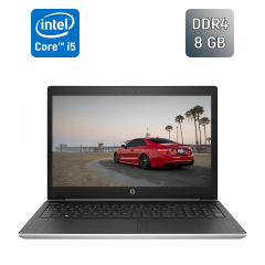 Ноутбук Б-класс HP ProBook 450 G5 / 15.6" (1920x1080) IPS / Intel Core i5-8250U (4 (8) ядра по 1.6 - 3.4 GHz) / 8 GB DDR4 / 256 GB SSD / Intel UHD Graphics 620 / WebCam / Fingerprint / Windows 10