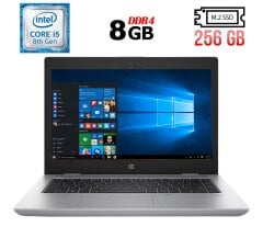 Ноутбук Б-клас HP Probook 640 G4 / 14" (1366x768) TN / Intel Core i5-8350U (4 (8) ядра по 1.7 - 3.6 GHz) / 8 GB DDR4 / 256 GB SSD M.2 / Intel UHD Graphics 620 / WebCam / Fingerprint