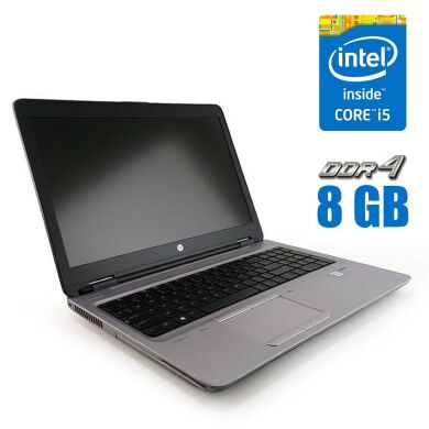 Ноутбук HP ProBook 650 G3 / 15.6" (1366x768) TN / Intel Core i5-7200U (2 (4) ядра по 2.5 - 3.1 GHz) / 8 GB DDR4 / 240 GB SSD / Intel HD Graphics 620 / WebCam / DVD-RW / Без АКБ