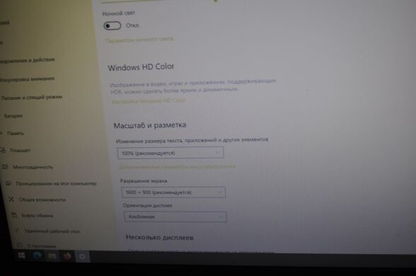 Ноутбук Б-клас Lenovo ThinkPad T510 / 15.6" (1600x900) TN / Intel Core i5-520M (2 (4) ядра по 2.4 - 2.93 GHz) / 8 GB DDR3 / 120 GB SSD NEW / nVidia NVS 3100M, 512 MB GDDR3, 64-bit / WebCam / DVD-ROM / Посилена АКБ Ноутбук Б-клас Lenovo ThinkPad T510 / 15.6" (1600x900) TN / Intel Core i5-520M (2 (4) ядра по 2.4 - 2.93 GHz) / 8 GB DDR3 / 120 GB SSD NEW / nVidia NVS 3100M, 512 MB GDDR3, 64-bit / WebCam / DVD-ROM / Посилена АКБ