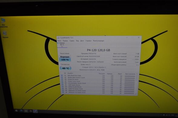 Ноутбук Б-клас Lenovo ThinkPad T510 / 15.6" (1600x900) TN / Intel Core i5-520M (2 (4) ядра по 2.4 - 2.93 GHz) / 8 GB DDR3 / 120 GB SSD NEW / nVidia NVS 3100M, 512 MB GDDR3, 64-bit / WebCam / DVD-ROM / Посилена АКБ Ноутбук Б-клас Lenovo ThinkPad T510 / 15.6" (1600x900) TN / Intel Core i5-520M (2 (4) ядра по 2.4 - 2.93 GHz) / 8 GB DDR3 / 120 GB SSD NEW / nVidia NVS 3100M, 512 MB GDDR3, 64-bit / WebCam / DVD-ROM / Посилена АКБ