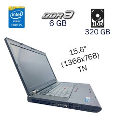 Ноутбук Б класс Lenovo ThinkPad T520 / 15.6" (1366x768) TN / Intel Core i5-2410M (2 (4) ядра по 2.3 - 2.9 GHz) / 6 GB DDR3 / 320 GB HDD / nVidia NVS 4200M, 1 GB DDR3, 64-bit / WebCam / АКБ не держит