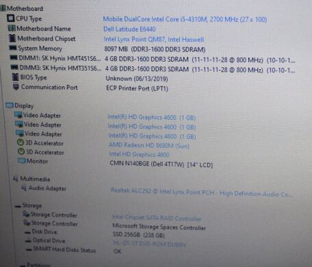 Ноутбук Dell Latitude E6440 / 14" (1366x768) TN / Intel Core i5-4310M (2 (4) ядра по 2.7 - 3.4 GHz) / 8 GB DDR3 / 256 GB SSD NEW / AMD Radeon HD 8690M, 1 GB GDDR5, 64-bit / WebCam / DVD-ROM / HDMI
