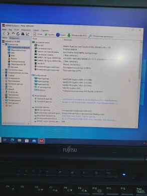 Ноутбук Fujitsu LifeBook E752 / 15.6" (1366x768) TN / Intel Core i5-3210M (2 (4) ядра по 2.5 - 3.1 GHz) / 8 GB DDR3 / 240 GB SSD NEW / Intel HD Graphics 4000 / DVD-ROM + Беспроводная мышка в подарок