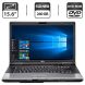 Ноутбук Fujitsu LifeBook E752 / 15.6" (1366x768) TN / Intel Core i5-3210M (2 (4) ядра по 2.5 - 3.1 GHz) / 8 GB DDR3 / 240 GB SSD NEW / Intel HD Graphics 4000 / DVD-ROM + Беспроводная мышка в подарок купить