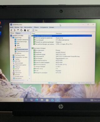 Ноутбук HP ProBook 6470b / 14" (1366x768) TN / Intel Core i5-3210M (2 (4) ядра по 2.5 - 3.1 GHz) / 8 GB DDR3 / 500 GB HDD / Intel HD Graphics 4000 / WebCam