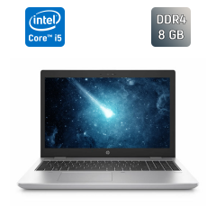 Ноутбук HP ProBook 650 G4 / 15.6" (1920x1080) IPS / Intel Core i5-8250U (4 (8) ядра по 1.6 - 3.4 GHz) / 8 GB DDR4 / 256 GB SSD / Intel UHD Graphics 620 / WebCam / Fingerprint / Windows 10
