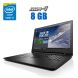 Ноутбук Lenovo IdeaPad 110-15ISK / 15.6" (1920x1080) TN / Intel Core i7-6498DU (2 (4) ядра по 2.5 - 3.1 GHz) / 8 GB DDR4 / 240 GB SSD / AMD Radeon R5 M330, 2 GB DDR3, 64-bit / WebCam