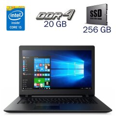 Ноутбук Lenovo IdeaPad 110-17IKB / 17.3" (1600x900) TN / Intel Core i5-7200U (2 (4) ядра по 2.5 - 3.1 GHz) / 20 GB DDR4 / 256 GB SSD / Intel HD Graphics 620 / WebCam + Беспроводная мышка