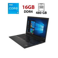 Ноутбук Lenovo ThinkPad E15 / 14" (1920x1080) IPS / AMD Ryzen 5 4500U (6 ядер по 2.3 - 4.0 GHz) / 16 GB DDR4 / 480 GB SSD / AMD Radeon Vega 6 / WebCam