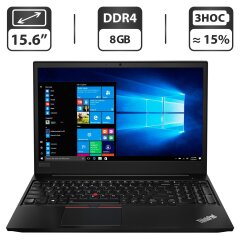 Ноутбук Lenovo ThinkPad E585 / 15.6" (1366x768) TN / AMD Ryzen 3 2200U (2 (4) ядра по 2.5 - 3.4 GHz) / 8 GB DDR4 / 500 GB HDD / AMD Radeon Vega 3 Graphics / WebCam / HDMI / Windows 10 Pro