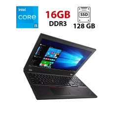 Ноутбук Б-класс Lenovo ThinkPad T560 / 15.6" (1920x1080) IPS / Intel Core i5-6300U (2 (4) ядра по 2.4 - 3.0 GHz) / 16 GB DDR3 / 128 GB SSD / Intel HD Graphics 520 / WebCam / HDMI