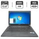 Ноутбук Medion Akoya E6227 / 15.6" (1366x768) TN / Intel Core i7-3630QM (4 (8) ядра по 2.4 - 3.4 GHz) / 8 GB DDR3 / 500 GB HDD / Intel HD Graphics 4000 / WebCam / DVD-ROM купити