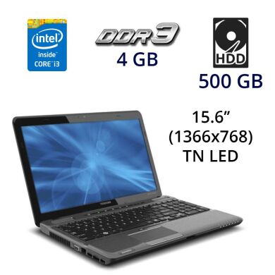 Ноутбук Toshiba Satellite P755-S5320 / 15.6" (1366x768) TN LED / Intel Core i3-2330M (2 (4) ядра по 2.2 GHz) / 4 GB DDR3 / 500 GB HDD / WebCam / DVD-RW / USB 3.0 / eSATA / HDMI