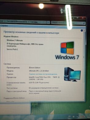 Ноутбук Toshiba Satellite Pro U400-24H / 13.3" (1280x800) TN / Intel Core 2 Duo T5870 (2 ядра по 2.0 GHz) / 4 GB DDR2 / 120 GB SSD / Intel GMA X3100 Graphics / WebCam / Без АКБ Ноутбук Toshiba Satellite Pro U400-24H / 13.3" (1280x800) TN / Intel Core 2 Duo T5870 (2 ядра по 2.0 GHz) / 4 GB DDR2 / 120 GB SSD / Intel GMA X3100 Graphics / WebCam / Без АКБ