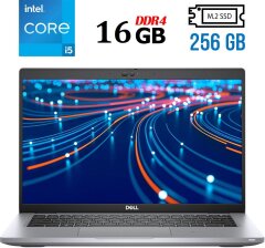 Ультрабук Б-класс Dell Latitude 5420 / 14" (1920x1080) IPS / Intel Core i5-1145G7 (4 (8) ядра по 2.6 - 4.4 GHz) / 16 GB DDR4 / 256 GB SSD M.2 / Intel Iris Xe Graphics / WebCam / Windows 10 лицензия