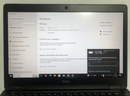 Ультрабук Б-клас Dell Latitude 5480 / 14" (1920x1080) IPS / Intel Core i7-6600U (2 (4) ядра по 2.6 - 3.4 GHz) / 8 GB DDR4 / 240 GB SSD / nVidia GeForce 930MX, 2 GB DDR3, 64-bit / WebCam / Win 10 Pro Ультрабук Б-клас Dell Latitude 5480 / 14" (1920x1080) IPS / Intel Core i7-6600U (2 (4) ядра по 2.6 - 3.4 GHz) / 8 GB DDR4 / 240 GB SSD / nVidia GeForce 930MX, 2 GB DDR3, 64-bit / WebCam / Win 10 Pro