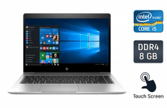 Ультрабук Б-класс HP EliteBook 840 G5 / 14" (1920x1080) IPS Touch / Intel Core i5-8250U (4 (8) ядра по 1.6 - 3.4 GHz) / 8 GB DDR4 / 256 GB SSD / Intel UHD Graphics 620 / WebCam / Fingerprint / Windows 10