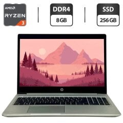 Ультрабук Б-клас HP ProBook 455 G7 / 15.6" (1366x768) TN / AMD Ryzen 3 4300U (4 ядра по 2.7 - 3.7 GHz) / 8 GB DDR4 / 256 GB SSD / AMD Radeon Graphics / WebCam