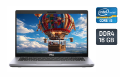 Ультрабук Dell Latitude 5410 / 14" (1920x1080) IPS / Intel Core i5-10310U (4 (8) ядра по 1.7 - 4.4 GHz) / 16 GB DDR4 / 256 GB SSD / Intel UHD Graphics / WebCam / HDMI / Windows 10