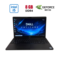 Ультрабук Dell Latitude 5501 / 15.6" (1920x1080) IPS / Intel Core i5-9400H (4 (8) ядра по 2.5 - 4.3 GHz) / 8 GB DDR4 / 256 GB SSD / nVidia GeForce MX150, 2 GB GDDR5, 64-bit / WebCam