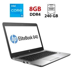 Ультрабук HP EliteBook 840 G3 / 14" (1920x1080) IPS / Intel Core i5-6200U (2 (4) ядра по 2.3 - 2.8 GHz) / 8 GB DDR4 / 240 GB SSD / Intel HD Graphics 520 / WebCam