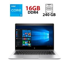 Ультрабук HP EliteBook 840 G5 / 14" (1920x1080) IPS / Intel Core i5-8250U (4 (8) ядра по 1.6 - 3.4 GHz) / 16 GB DDR4 / 240 GB SSD / Intel UHD Graphics 620 / WebCam / USB 3.0 / USB Type-C / HDMI