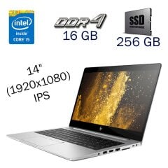 Ультрабук HP EliteBook 840 G6 / 14" (1920х1080) IPS / Intel Core i5-8365U (4 (8) ядра по 1.6 - 4.1 GHz) / 16 GB DDR4 / 256 GB SSD / Intel UHD Graphics for 8th Generation / WebCam